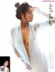 Rina Hashimoto 橋本梨菜, ENTAME 2021.02 (月刊エンタメ 2021年02月号) P1 No.d27f31