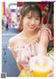 Maria Makino 牧野真莉愛, Young Champion 2019 No.18 (ヤングチャンピオン 2019年18号) P14 No.10a692