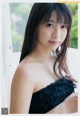 Maria Makino 牧野真莉愛, Young Champion 2019 No.18 (ヤングチャンピオン 2019年18号) P6 No.f11caa
