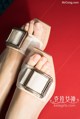 KelaGirls 2017-07-21: Model Song Zhi Zhen (宋智珍) (26 photos) P15 No.206ce9