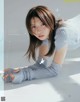 Yui Kobayashi 小林由依, aR (アール) Magazine 2023.01 P3 No.c24fae