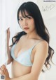 Miru Shiroma 白間美瑠, ENTAME 2020.12 (月刊エンタメ 2020年12月号) P4 No.ae71b8