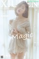 XIUREN No. 201: Model MAGIC (53 photos) P35 No.cd4deb