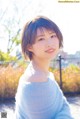 Akari Sato 佐藤朱, Platinum FLASH プラチナフラッシュ 2021.01 Vol.14 P1 No.b8d28d