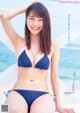 Rumika Fukuda 福田ルミカ, Young Magazine 2021 No.35 (ヤングマガジン 2021年35号) P7 No.a46469