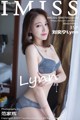 IMISS Vol.186: Model Lynn (刘 奕宁) (36 photos) P34 No.fd1070