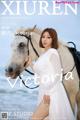 XIUREN No.4853: Victoria (果儿) (41 photos) P41 No.227e29