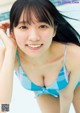 Yuuko Tsubakino 椿野ゆうこ, Weekly Playboy 2021 No.41 (週刊プレイボーイ 2021年41号) P1 No.cdc255 Image No. 13