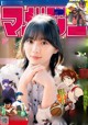 Hikaru Morita 森田ひかる, Shonen Magazine 2022 No.01 (週刊少年マガジン 2022年1号) P14 No.af7c2a