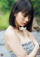 Hina Kikuchi 菊地姫奈, １ｓｔ写真集 はばたき Set.03 P23 No.33b493