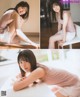 Hinatazaka46 日向坂46, BOMB! 2022.02 (ボム 2022年2月号) P22 No.6a02bb