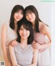 Hinatazaka46 日向坂46, BOMB! 2022.02 (ボム 2022年2月号) P14 No.ce30dc