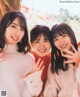 Hinatazaka46 日向坂46, BOMB! 2022.02 (ボム 2022年2月号) P15 No.464cc3