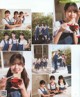 Hinatazaka46 日向坂46, BOMB! 2022.02 (ボム 2022年2月号) P16 No.39e2ba