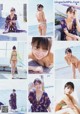 Koume Watanabe 渡邉幸愛, Young Gangan 2019 No.12 (ヤングガンガン 2019年12号) P4 No.49fd78