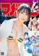 Aika Sawaguchi 沢口愛華, Shonen Magazine 2021 No.43 (週刊少年マガジン 2021年43号) P5 No.d6da14