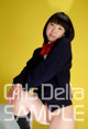 Aria Igawa - Videio Pink Butterfly P10 No.551539