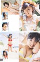Ruriko Kojima 小島瑠璃子, Weekly Playboy 2023 No.01 (週刊プレイボーイ 2023年1号) P22 No.a0383d