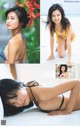 Ruriko Kojima 小島瑠璃子, Weekly Playboy 2023 No.01 (週刊プレイボーイ 2023年1号) P6 No.bfd5e0