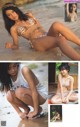 Ruriko Kojima 小島瑠璃子, Weekly Playboy 2023 No.01 (週刊プレイボーイ 2023年1号) P21 No.a58f5e