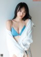 Aizawa Natsuki 相沢菜月, Young Jump 2022 No.48 (ヤングジャンプ 2022年48号) P11 No.314b86 Image No. 5