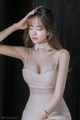 Beautiful Kang Eun Wook in the December 2016 fashion photo series (113 photos) P20 No.ab9f30