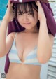 Yuka Takanashi 高梨優佳, Weekly Playboy 2021 No.44 (週刊プレイボーイ 2021年44号) P7 No.c9bb9b
