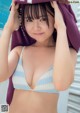 Yuka Takanashi 高梨優佳, Weekly Playboy 2021 No.44 (週刊プレイボーイ 2021年44号) P8 No.69a6b5 Image No. 1