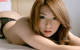 Yuu Minami - Fotossex Wechat Sexgif P1 No.0c9890