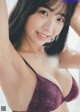 Kisumi Amau 天羽希純, Weekly Playboy 2022 No.38 (週刊プレイボーイ 2022年38号) P4 No.875ec9