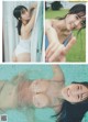 Kisumi Amau 天羽希純, Weekly Playboy 2022 No.38 (週刊プレイボーイ 2022年38号) P7 No.583f9a Image No. 1