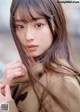 Ayaka Imoto 井本彩花, Weekly Playboy 2022 No.11 (週刊プレイボーイ 2022年11号) P9 No.5eeb5b