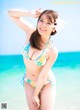 Mion Sonoda - Country Chaad Nacked P8 No.6a8c90