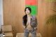 Kim Woo Hyeon 김우현, [LEEHEE EXPRESS] LEBE-012A P23 No.d6b150