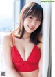 Mizuki Fukumura 譜久村聖, Young Gangan 2021 No.06 (ヤングガンガン 2021年6号) P22 No.908a07 Image No. 3