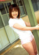 You Kitajima - Beauty Bule Memek P1 No.3df9c8