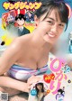 Hikari Kuroki 黒木ひかり, Young Jump 2020 No.09 (ヤングジャンプ 2020年9号) P11 No.ef48f3 Image No. 9