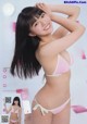 Miss Magazine Best 16, Young Magazine 2019 No.24 (ヤングマガジン 2019年24号) P18 No.dcf873