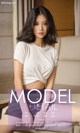 UGIRLS - Ai You Wu App No.1188: Model Chen Chen (陈晨) (35 photos) P26 No.fe4539