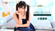 Riho Kodaka - Proxy Perfect Topless P24 No.620977