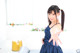 Riho Kodaka - Proxy Perfect Topless P4 No.81861c