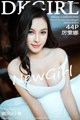 DKGirl Vol.044: Model Li Wen Na (厉雯娜) (45 pictures) P39 No.4c73e3