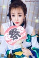 TouTiao 2017-03-25: Model Xiao Mi Li (小 米粒) (26 photos) P4 No.274040