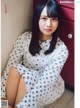 Hinatazaka46 日向坂46, ENTAME 2019.11 (月刊エンタメ 2019年11月号) P5 No.ed15a3