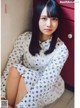 Hinatazaka46 日向坂46, ENTAME 2019.11 (月刊エンタメ 2019年11月号) P5 No.3eaf9d