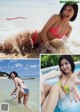 Yume Hayashi 林ゆめ, Young Magazine 2019 No.30 (ヤングマガジン 2019年30号) P5 No.de9fca Image No. 5