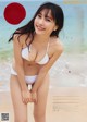 Hinako Sano 佐野ひなこ, Young Magazine 2019 No.38 (ヤングマガジン 2019年38号) P5 No.155e5a
