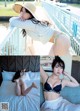 Shiori Usui 薄井しお里, FLASH 2019.04.30 (フラッシュ 2019年4月30日号) P10 No.97ca28 Image No. 1