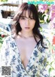 Shiori Usui 薄井しお里, FLASH 2019.04.30 (フラッシュ 2019年4月30日号) P2 No.7f1630 Image No. 17