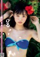 Miss Magazine 2019, Young Magazine 2019 No.35 (ヤングマガジン 2019年35号) P14 No.0367d2 Image No. 5